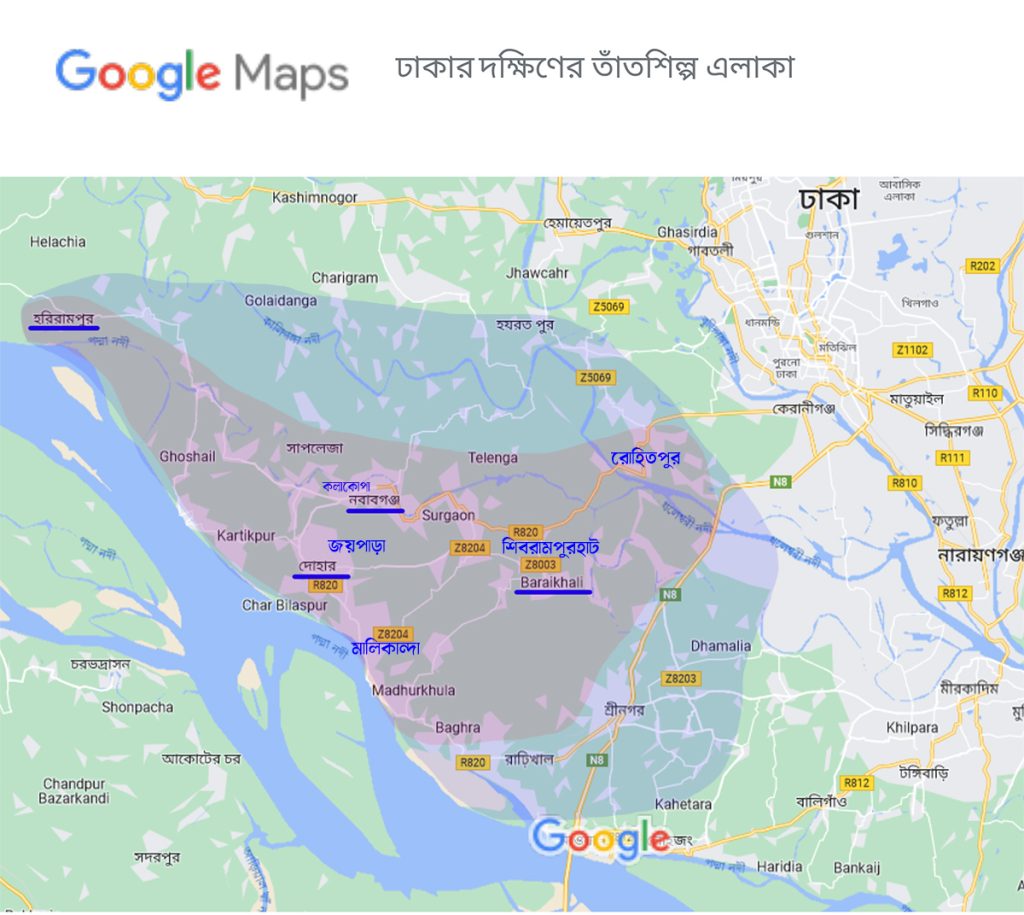 ঢাকার ঐতিহ্যবাহী বয়নশিল্প এলাকা