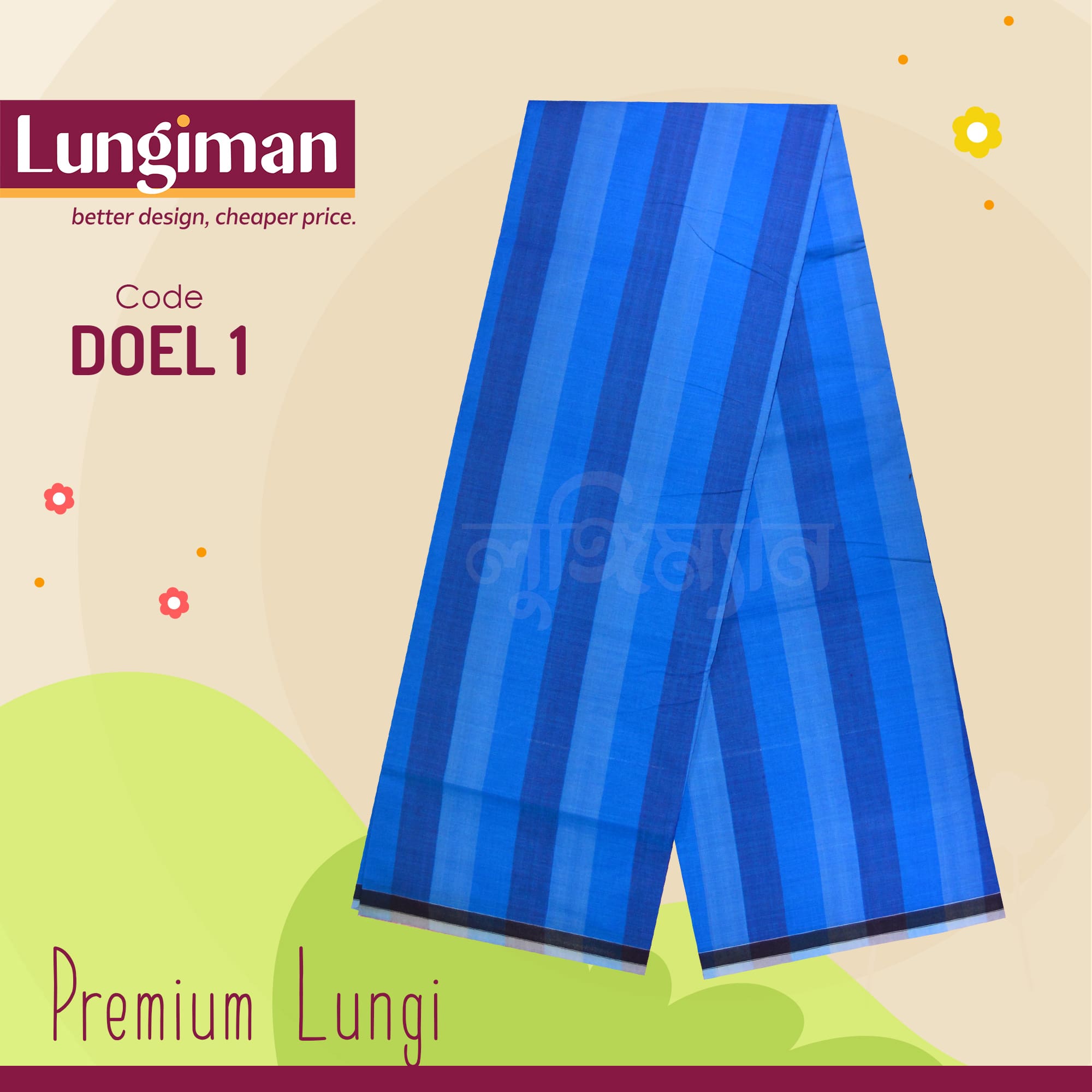 Blue Stripe Premium Lungi