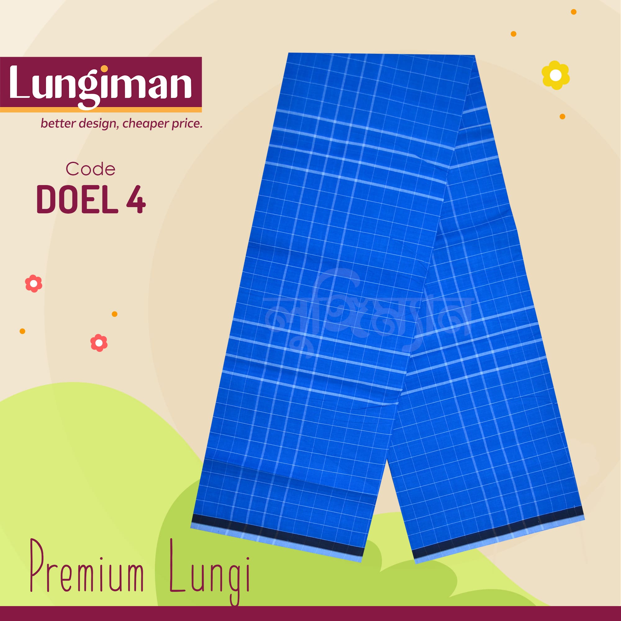 Blue Check Premium Lungi