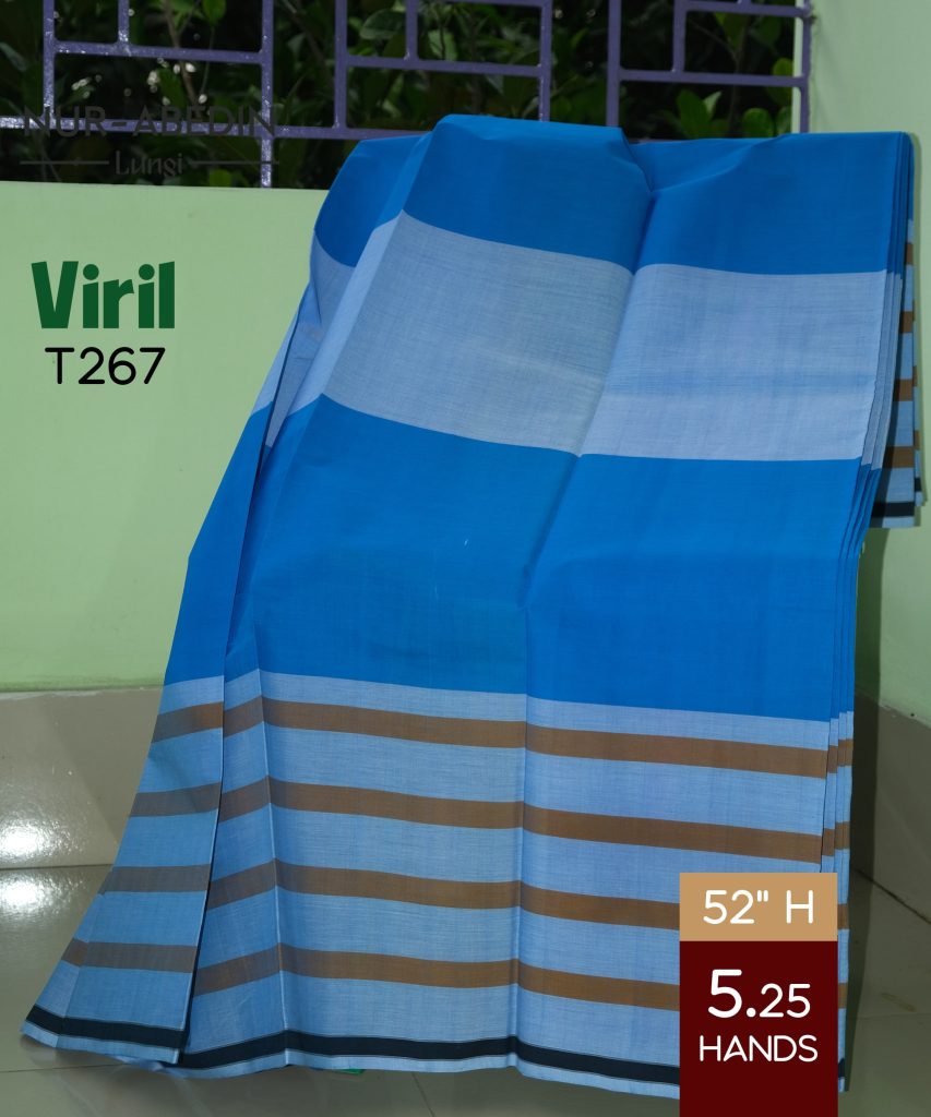 Viril T267 social 2023 min আমাদের লুঙ্গির বর্তমান স্টক