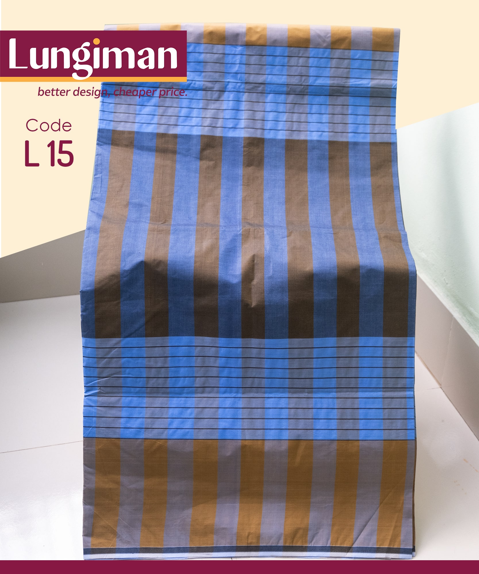 Lungiman 15 social real min পাওয়ারলুমের লুঙ্গিম্যান প্রিমিয়াম লুঙ্গির স্টক