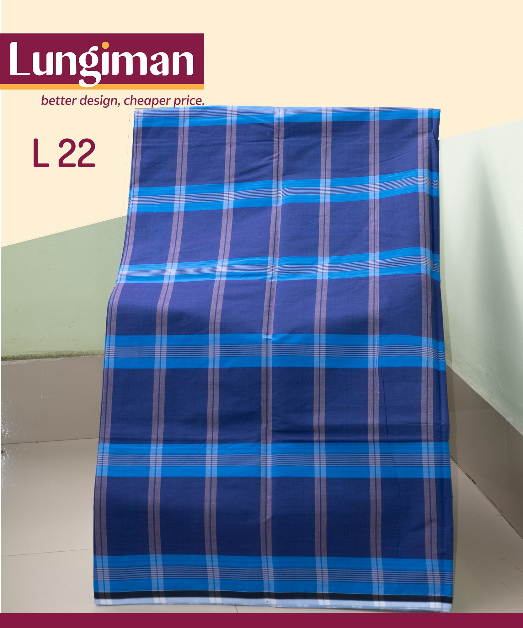 Lungiman 22 social real min পাওয়ারলুমের লুঙ্গিম্যান প্রিমিয়াম লুঙ্গির স্টক